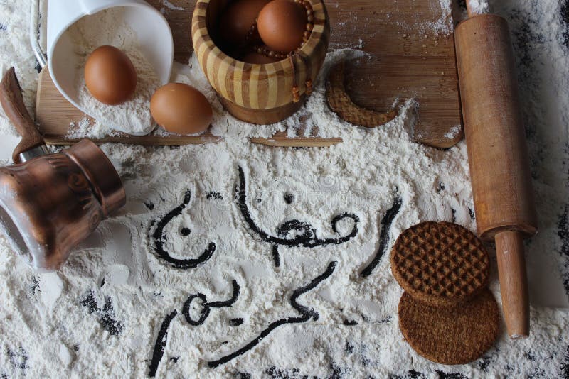 Ramadan sötsaker arkivfoto. Bild av sötsaker, ramadan - 278024