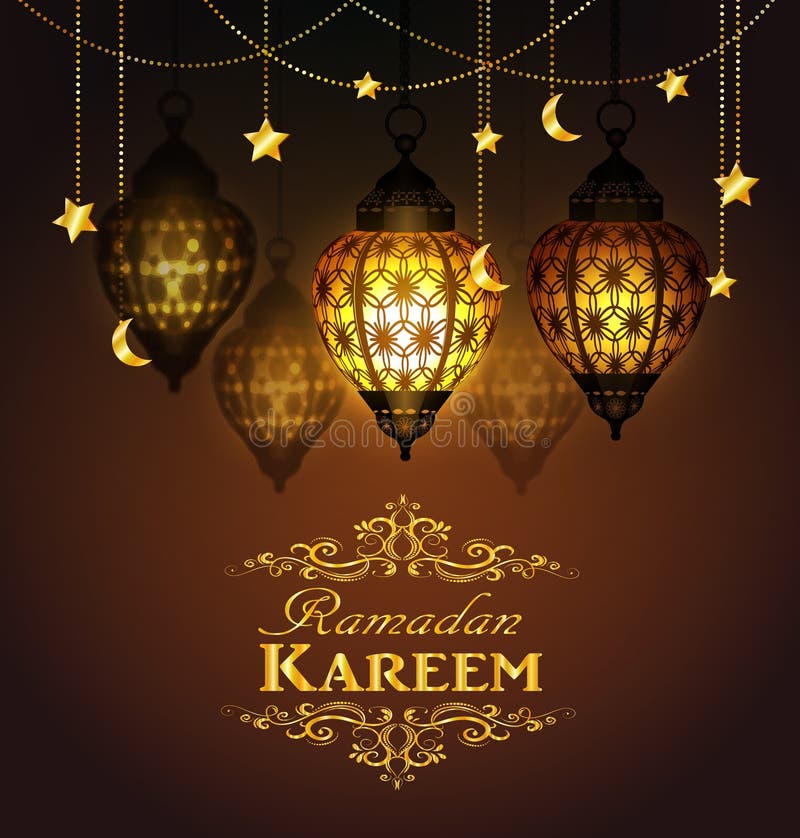 Ramadan Kareem, accogliente fondo illustrazione vettoriale Ramadan Kareem, accogliente fondo illustrazione vettoriale