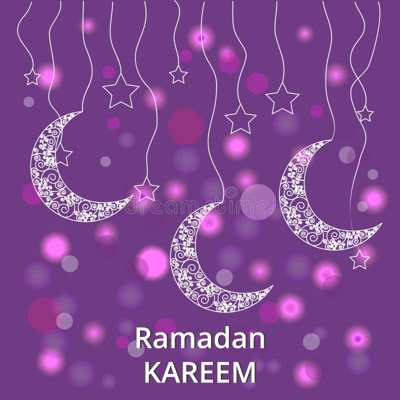 greeting during ramadan