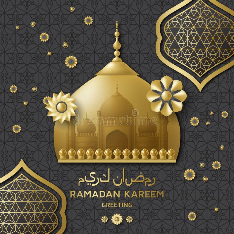 Ramadan Kareem Background Islamic Arabic Pattern And Mosque Building