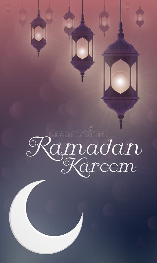 Ramadan Kareem bakgrund royaltyfri illustrationer Ramadan Kareem bakgrund royaltyfri illustrationer