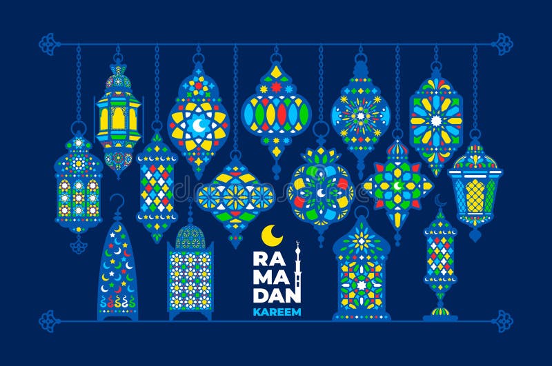 Ramadan Kareem Banner Mall royaltyfri illustrationer