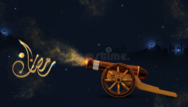 Ramadan Kareem beautiful greeting card with arabic calligraphy which means ``Ramadan mubarak `` stock illustration Ramadan Kareem beautiful greeting card with arabic calligraphy which means ``Ramadan mubarak `` stock illustration