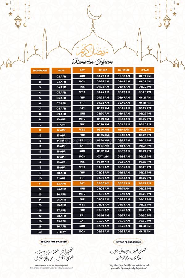 Ramadan Schedule Stock Illustrations – 1,103 Ramadan Schedule Stock  Illustrations, Vectors & Clipart - Dreamstime