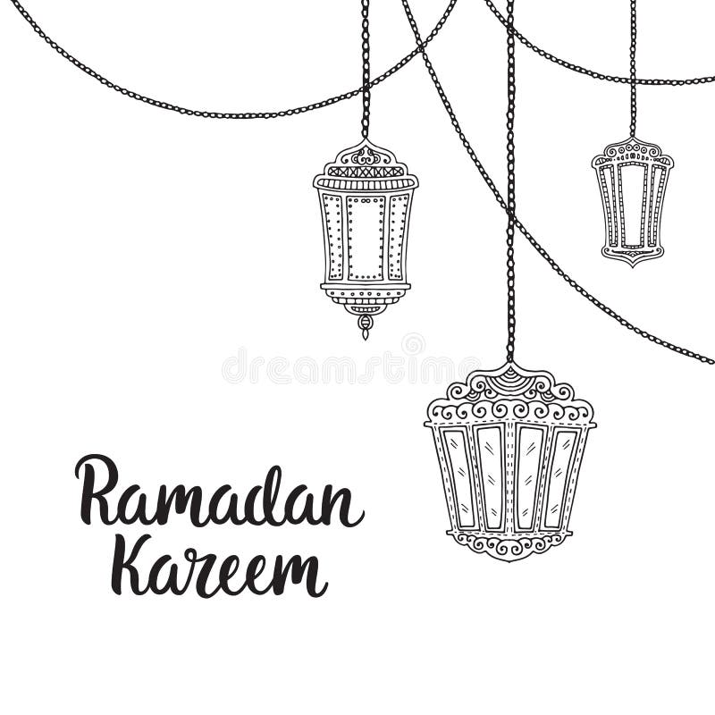 Ramadan Kareem card vector illustration
