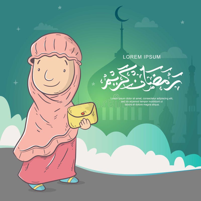 Ramadan Kareem Cartoon Illustration Stock Vector - Illustration of  celebration, cheerful: 176006216