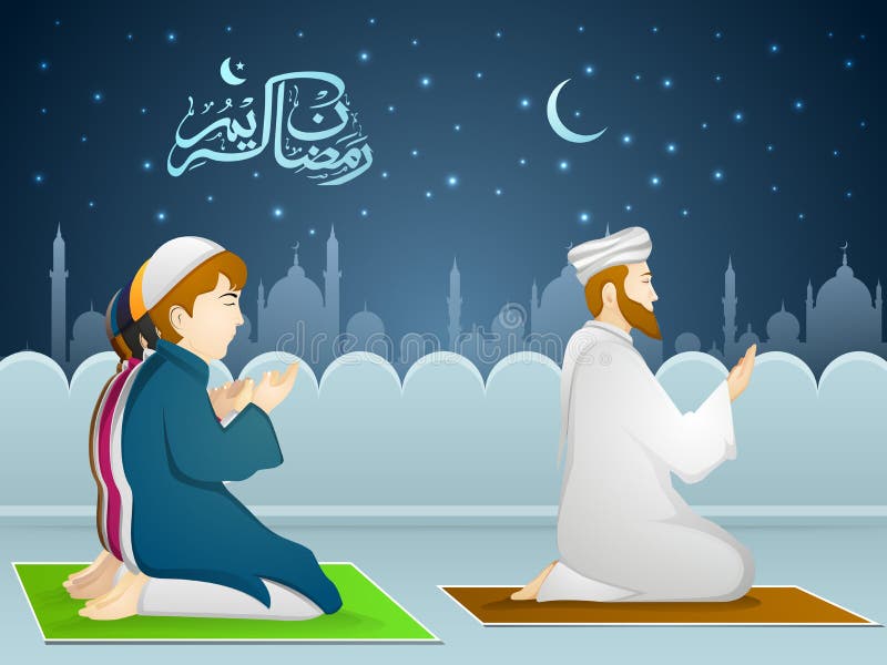 Ramadan Kareem Celebration With Islamic People Praying 