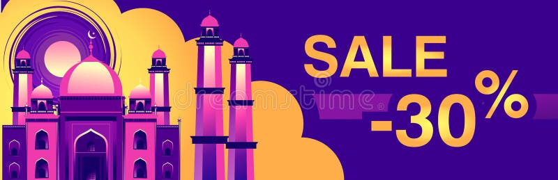 Ramadan Kareem försäljning stock illustrationer Ramadan Kareem försäljning stock illustrationer