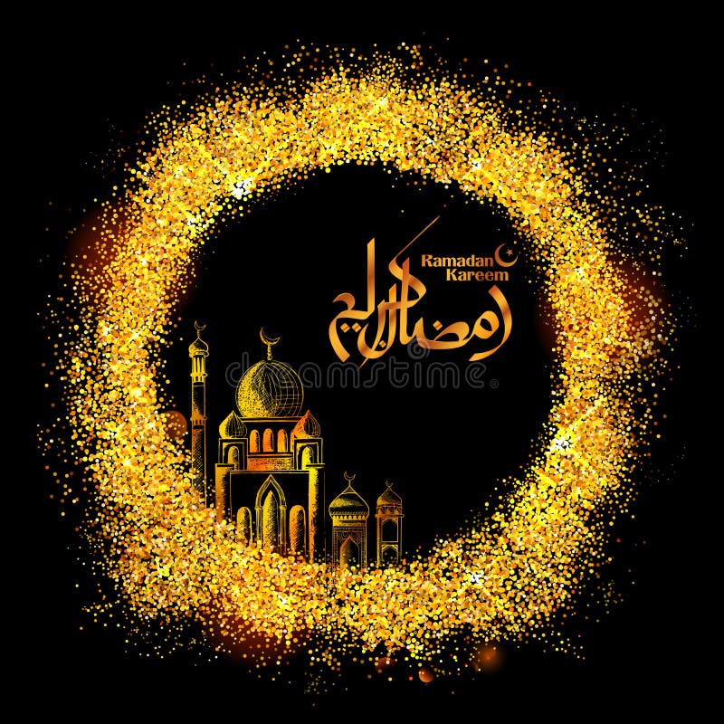 Ramadan Kareem Generous Ramadan-Grüße in arabischem freihändig mit Moschee lizenzfreie abbildung Ramadan Kareem Generous Ramadan-Grüße in arabischem freihändig mit Moschee lizenzfreie abbildung