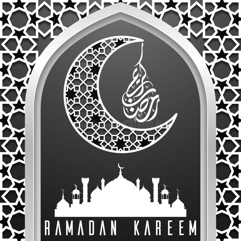 Ramadan Kareem Greeting Card Template With Mosque Silhouette Stock