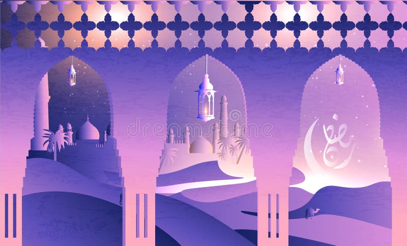 Ramadan Kareem greeting cards in Arabic calligraphy style translation Generous Ramadhan