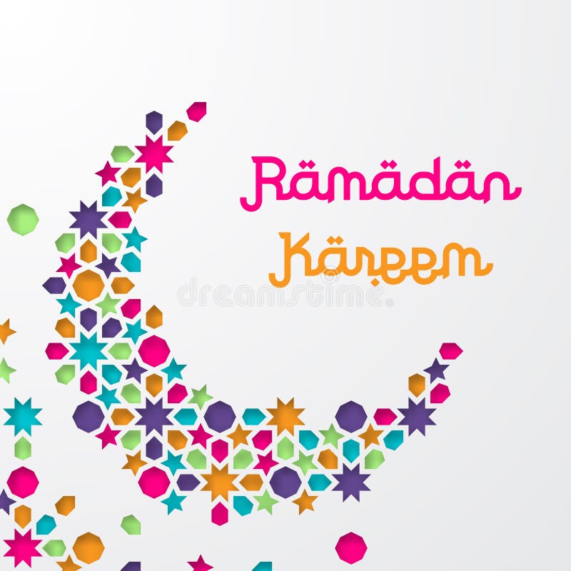 Ramadan Kareem Greeting-kaartmalplaatje