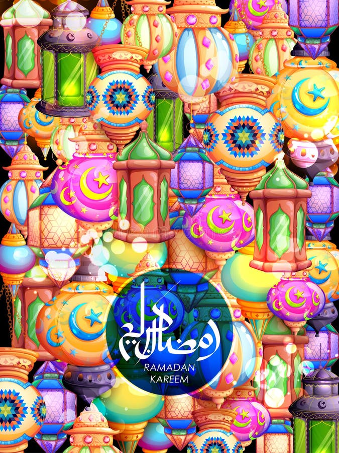 Ramadan Kareem-groet met verlichte lamp stock illustratie Ramadan Kareem-groet met verlichte lamp stock illustratie