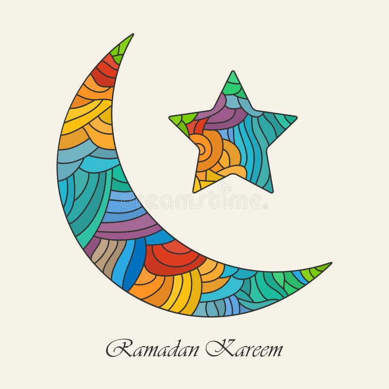 Ramadan Kareem-groetkaart stock illustratie Ramadan Kareem-groetkaart stock illustratie