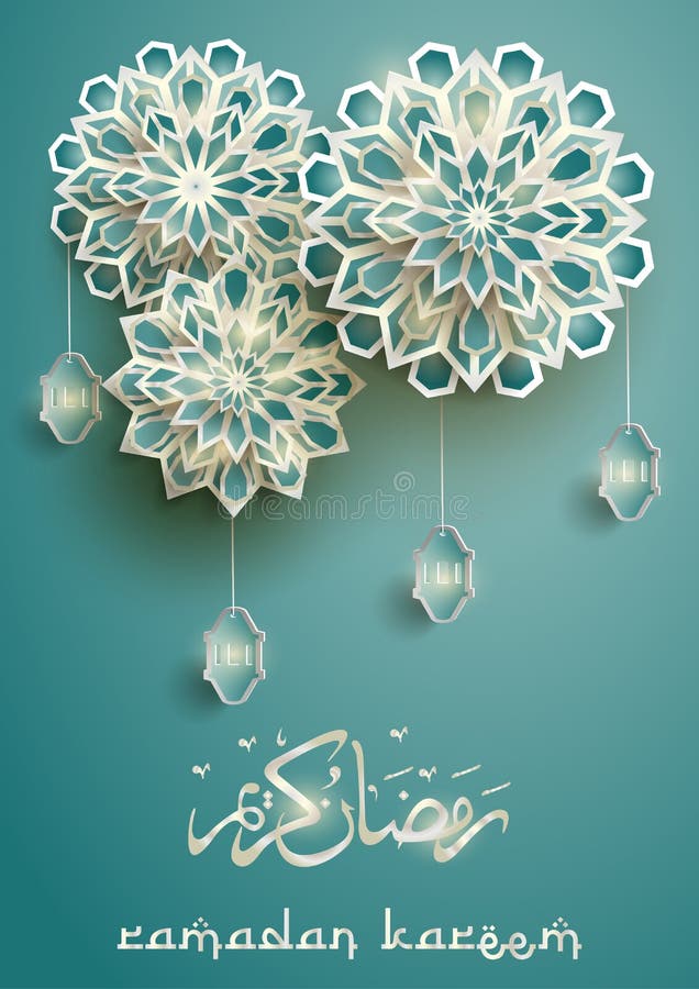 Ramadan Kareem-groetmalplaatje vector illustratie Ramadan Kareem-groetmalplaatje vector illustratie