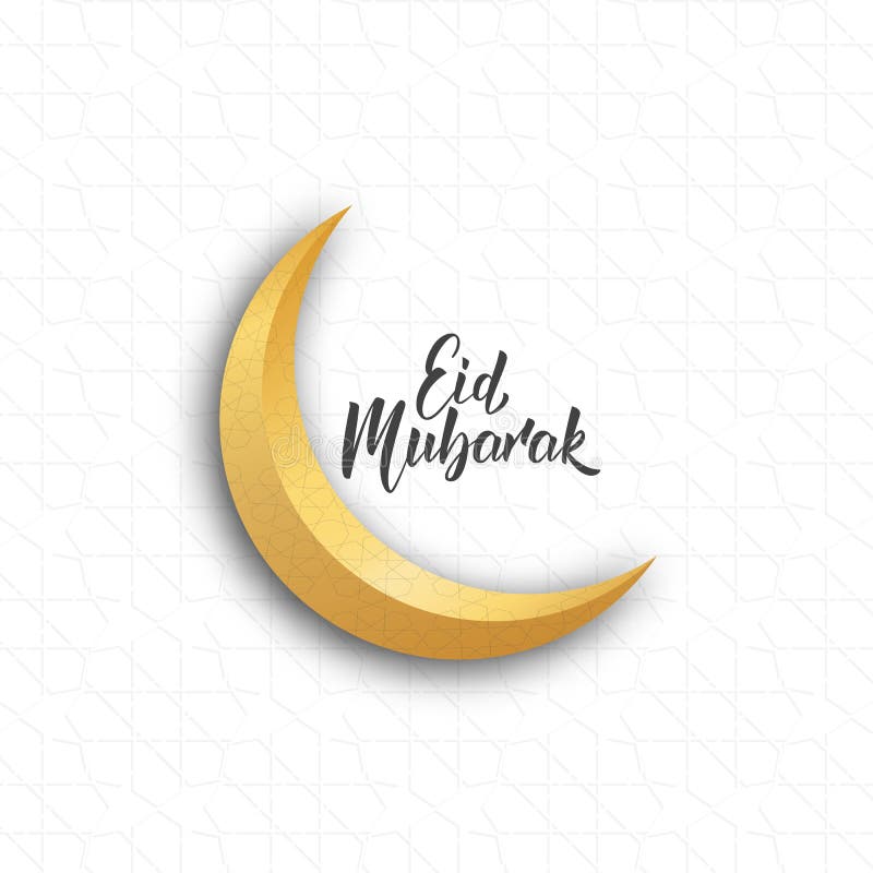Ramadan Kareem-het groetontwerp met toenemende maan, arabesque vormt en Eid Mubarak-manuscript het van letters voorzien stock illustratie Ramadan Kareem-het groetontwerp met toenemende maan, arabesque vormt en Eid Mubarak-manuscript het van letters voorzien stock illustratie