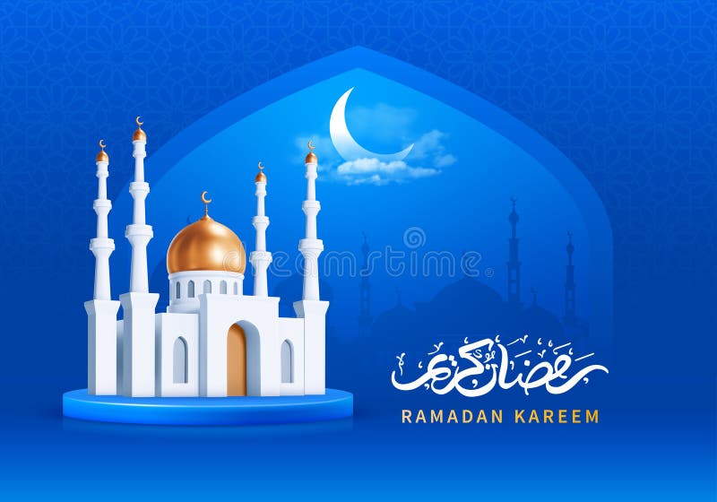 Ramadan Kareem hälsningskortsmall vektor illustrationer