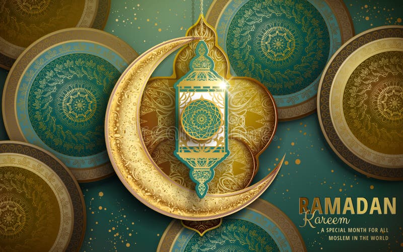 Ramadan Kareem illustration stock illustration