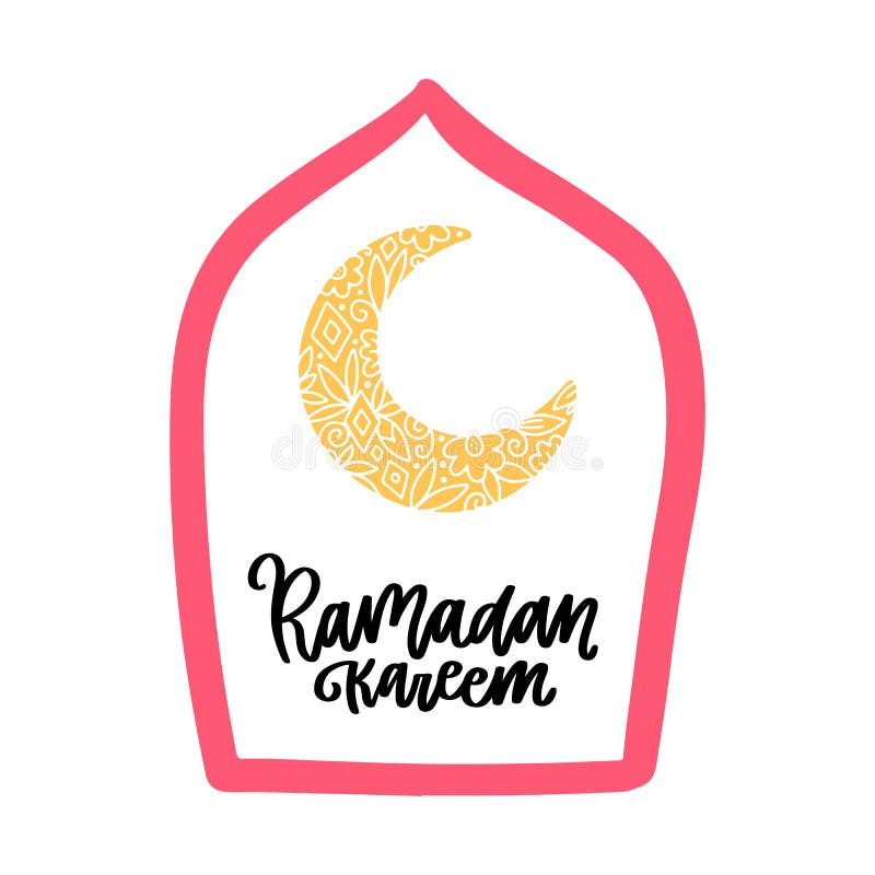 Ramadan Kareem illustration vector illustration