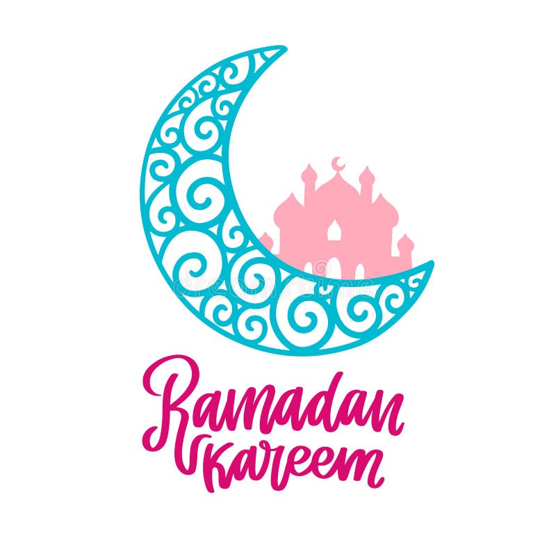 Ramadan Kareem illustration royalty free illustration