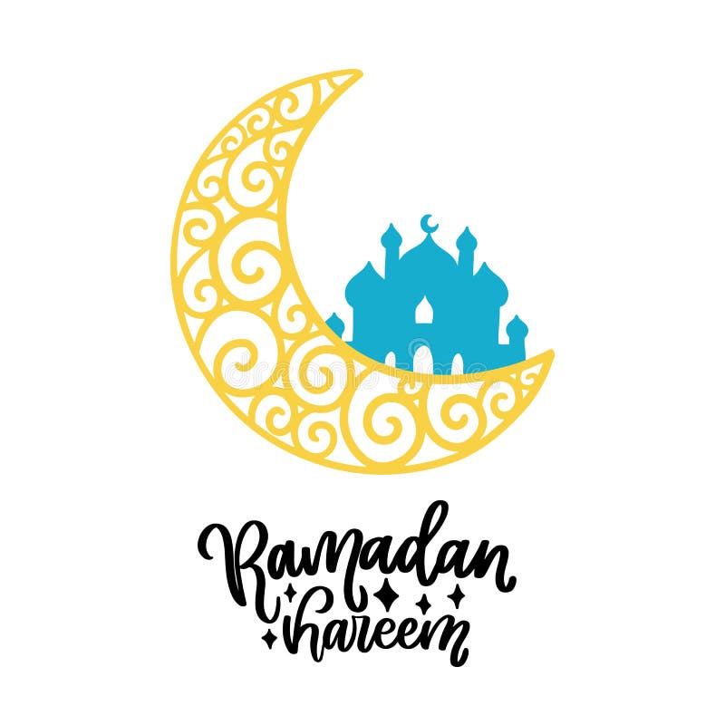 Ramadan Kareem illustration royalty free illustration