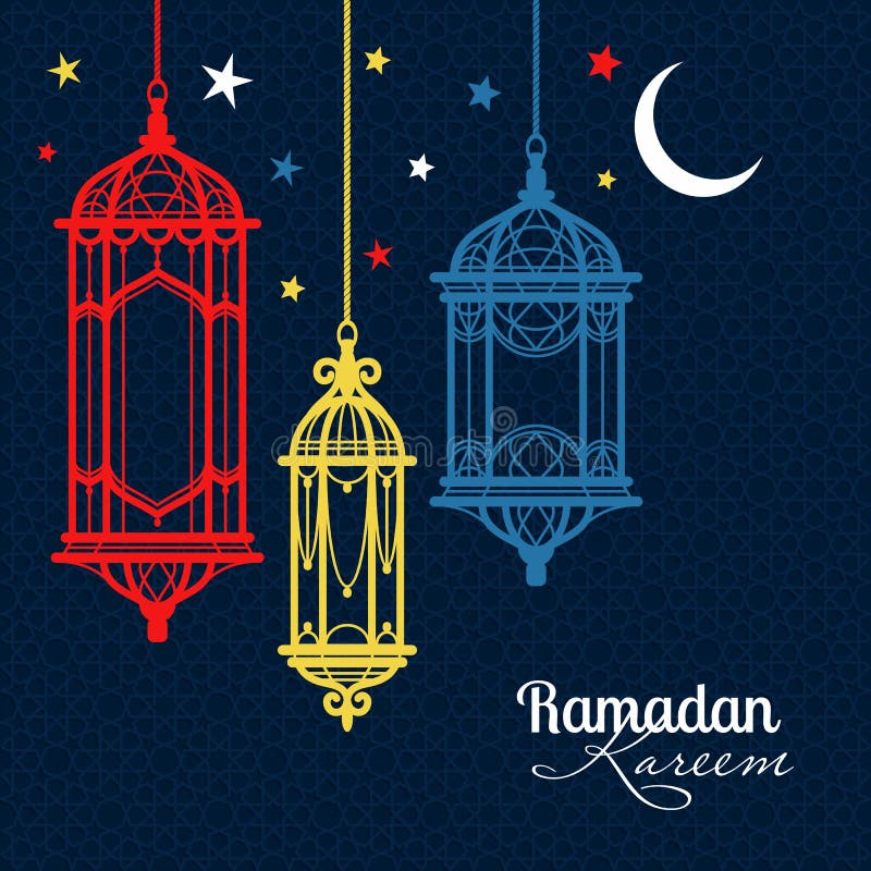 Ramadan Kareem Islamitische achtergrond vector illustratie Ramadan Kareem Islamitische achtergrond vector illustratie