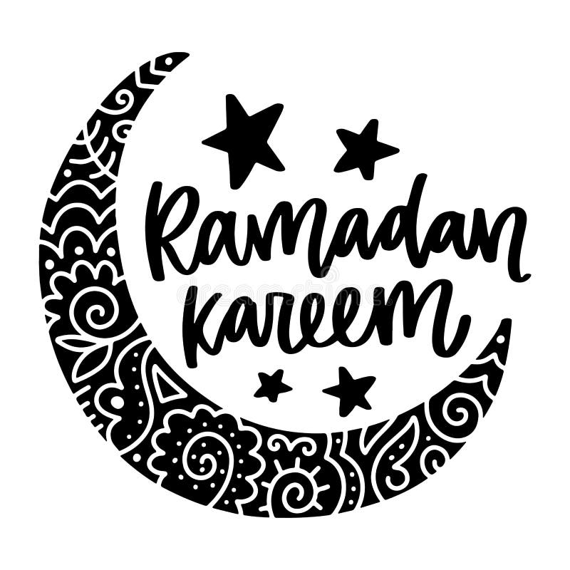 Ramadan Kareem Lettering vector illustration