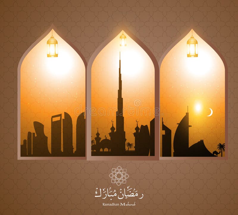 Ramadan Kareem beautiful greeting card background with Arabic calligraphy which means Ramadan mubarak royalty free illustration Ramadan Kareem beautiful greeting card background with Arabic calligraphy which means Ramadan mubarak royalty free illustration