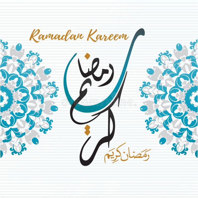 ramadan kareem greetings design
