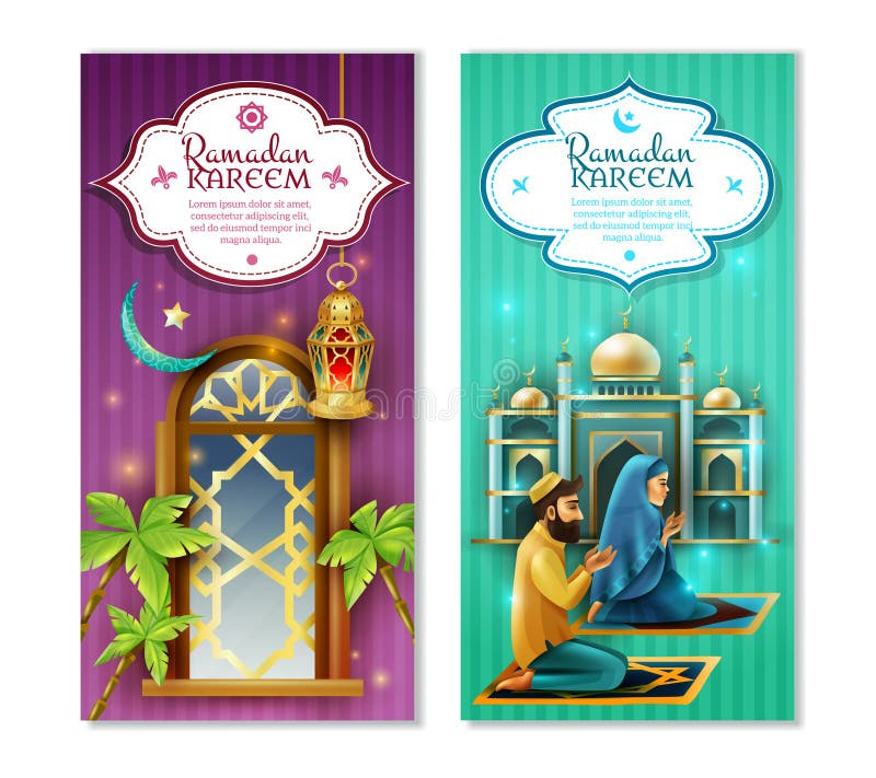 Ramadan Kareem 2 Pionowo sztandaru Ustawiającego ilustracja wektor Ramadan Kareem 2 Pionowo sztandaru Ustawiającego ilustracja wektor