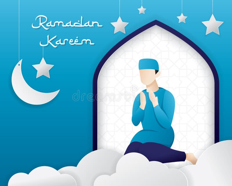 Ramadan Kareem powitania ilustracja ilustracja wektor Ramadan Kareem powitania ilustracja ilustracja wektor