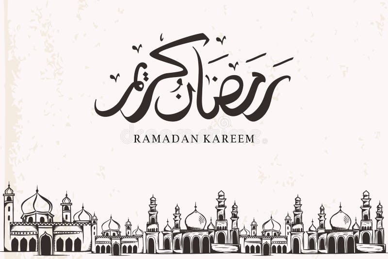 Ramadan kareem powitania projekta czarny i bia?y retro z arabsk? kaligrafi? i meczetowa r?ka rysuj?c? nakre?lenie ilustracj? royalty ilustracja Ramadan kareem powitania projekta czarny i bia?y retro z arabsk? kaligrafi? i meczetowa r?ka rysuj?c? nakre?lenie ilustracj? royalty ilustracja