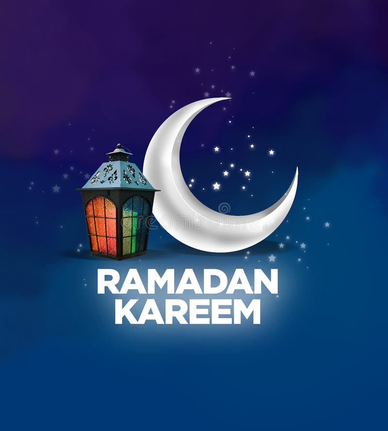 Ramadan Kareem skylt royaltyfri illustrationer