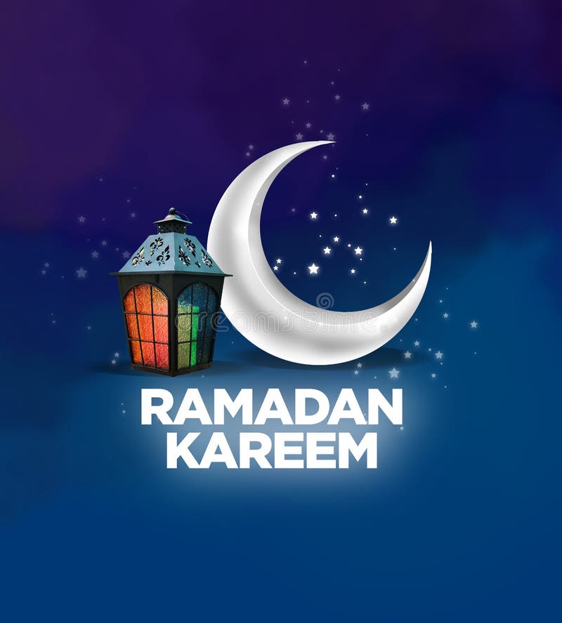 Ramadan Kareem-teken