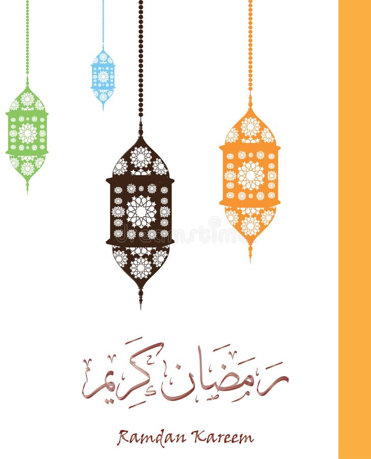 Ramadan Kareem translation Generous Ramadhan in Arabic calligraphy style. Ramadhan or Ramazan is a holy fasting month for Muslim