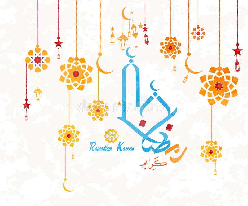 Ramadan Kareem translation Generous Ramadhan The month of Ramadhan in which was revealed the Quran,in Arabic calligraphy style.