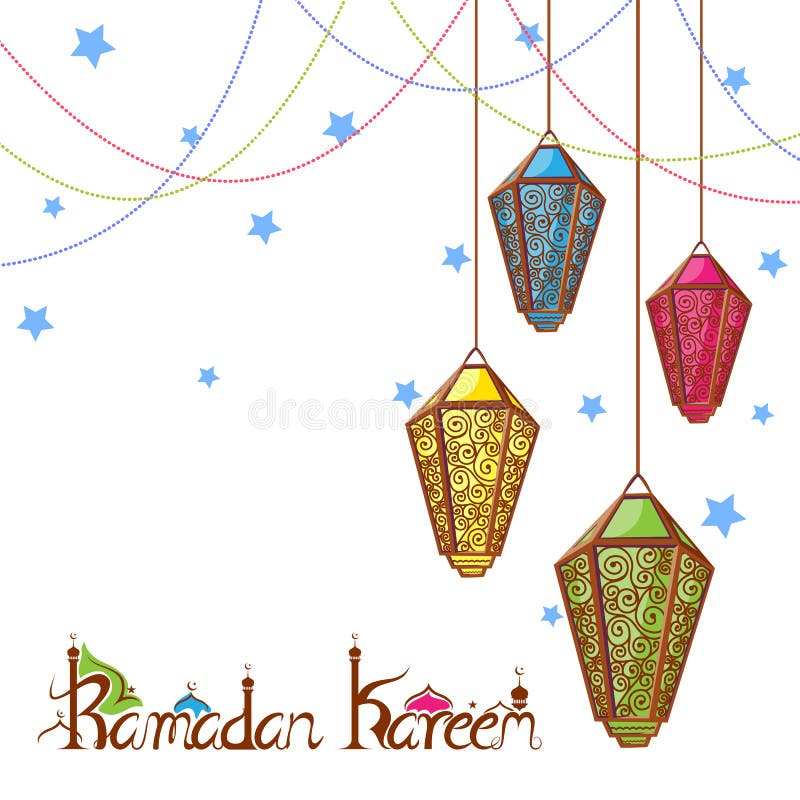 Ramadan Kareem tło royalty ilustracja Ramadan Kareem tło royalty ilustracja