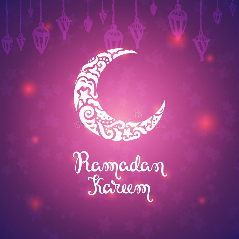 Ramadan Kareem vector card stock illustration