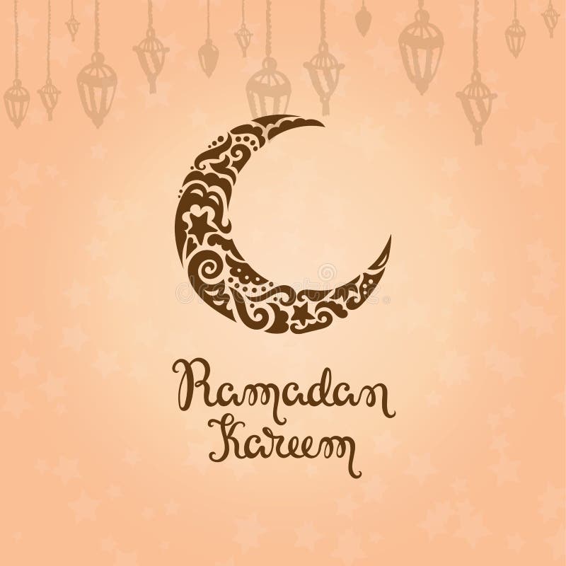 Ramadan Kareem vector card vector illustration