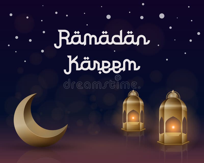 Ramadan Kareem Wallpaper-ontwerpmalplaatje