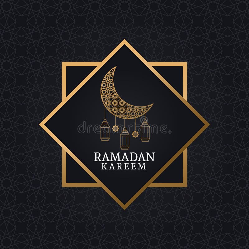 Ramadan kareem με το εξασθενίζοντας φεγγάρι και την ισλαμική τέχνη