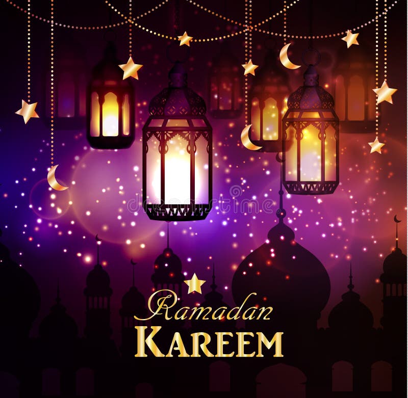 Ramadan Kareem, χαιρετώντας υπόβαθρο