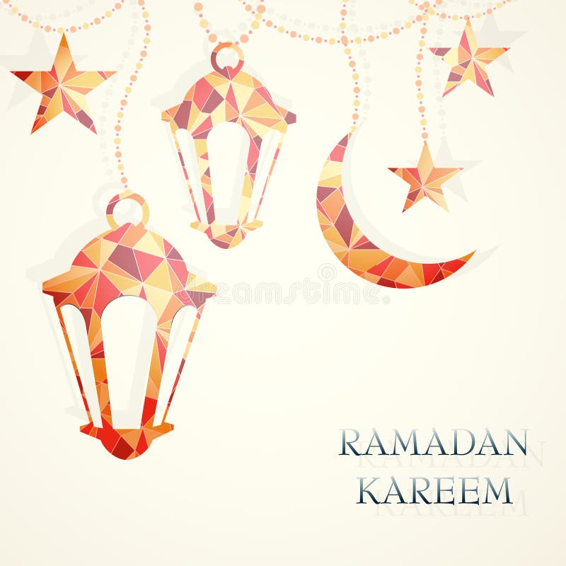 Ramadan Kartka z pozdrowieniami szablon
