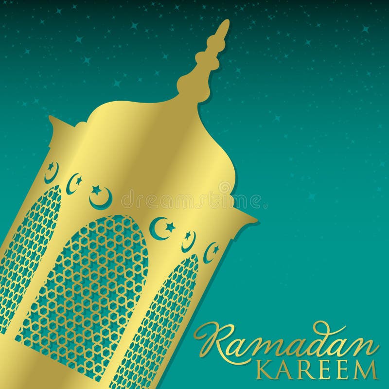 ramadan lantern card