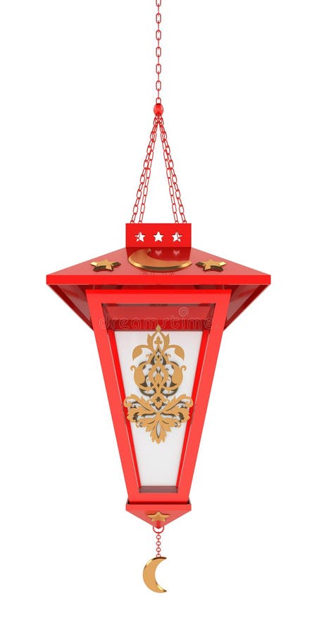 Lanterna de Ramadão Árabe ilustração stock