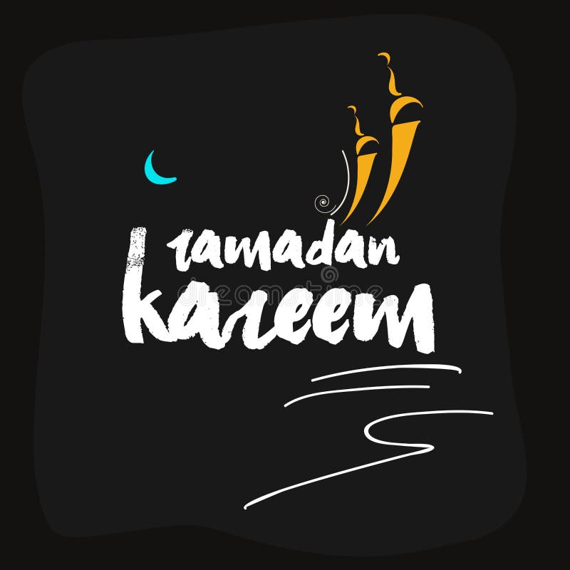 Ramadan Mubarak Ramadan Mubarak