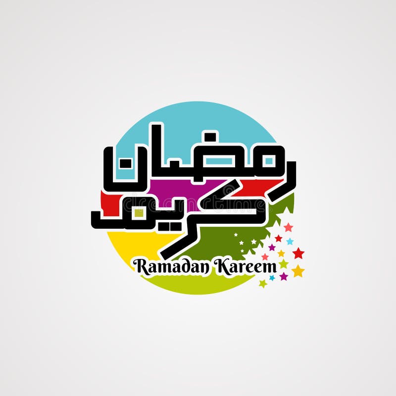 Ramadankareemvektor, symbol, beståndsdel och mall för affär vektor illustrationer Ramadankareemvektor, symbol, beståndsdel och mall för affär vektor illustrationer