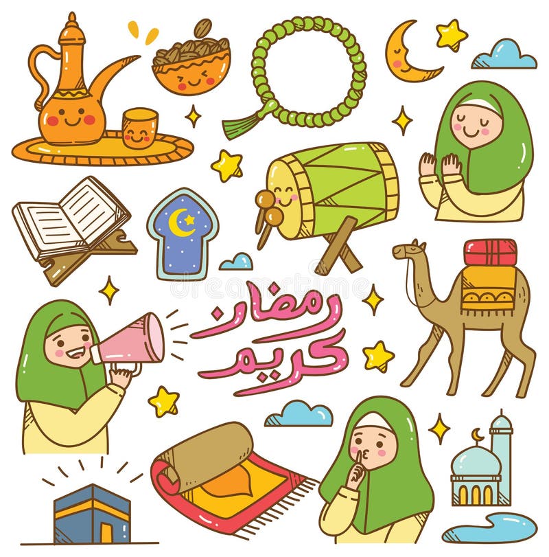 Ramadankawaiiklotter pÃ¥ vit bakgrund vektor illustrationer Ramadankawaiiklotter pÃ¥ vit bakgrund vektor illustrationer