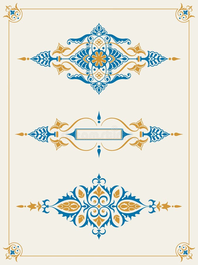 Ramassage d'élément de conception de trame de cadre ornemental illustration de vecteur Ramassage d'élément de conception de trame de cadre ornemental illustration de vecteur