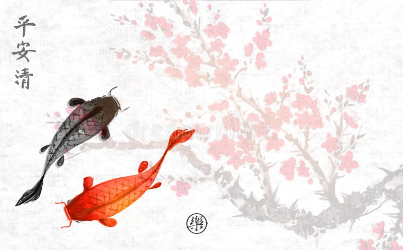 Sakura branch in blossom and two big fishes. Traditional oriental ink painting sumi-e, u-sin, go-hua. Contains hieroglyphs - peace, tranquility, clarity, joy. Sakura branch in blossom and two big fishes. Traditional oriental ink painting sumi-e, u-sin, go-hua. Contains hieroglyphs - peace, tranquility, clarity, joy.